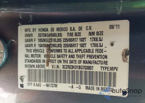 2011 Honda Cr-V Lx из США, поврежденный, VIN 3CZRE3H31BG703897